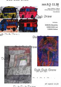 Dub Dub Draw